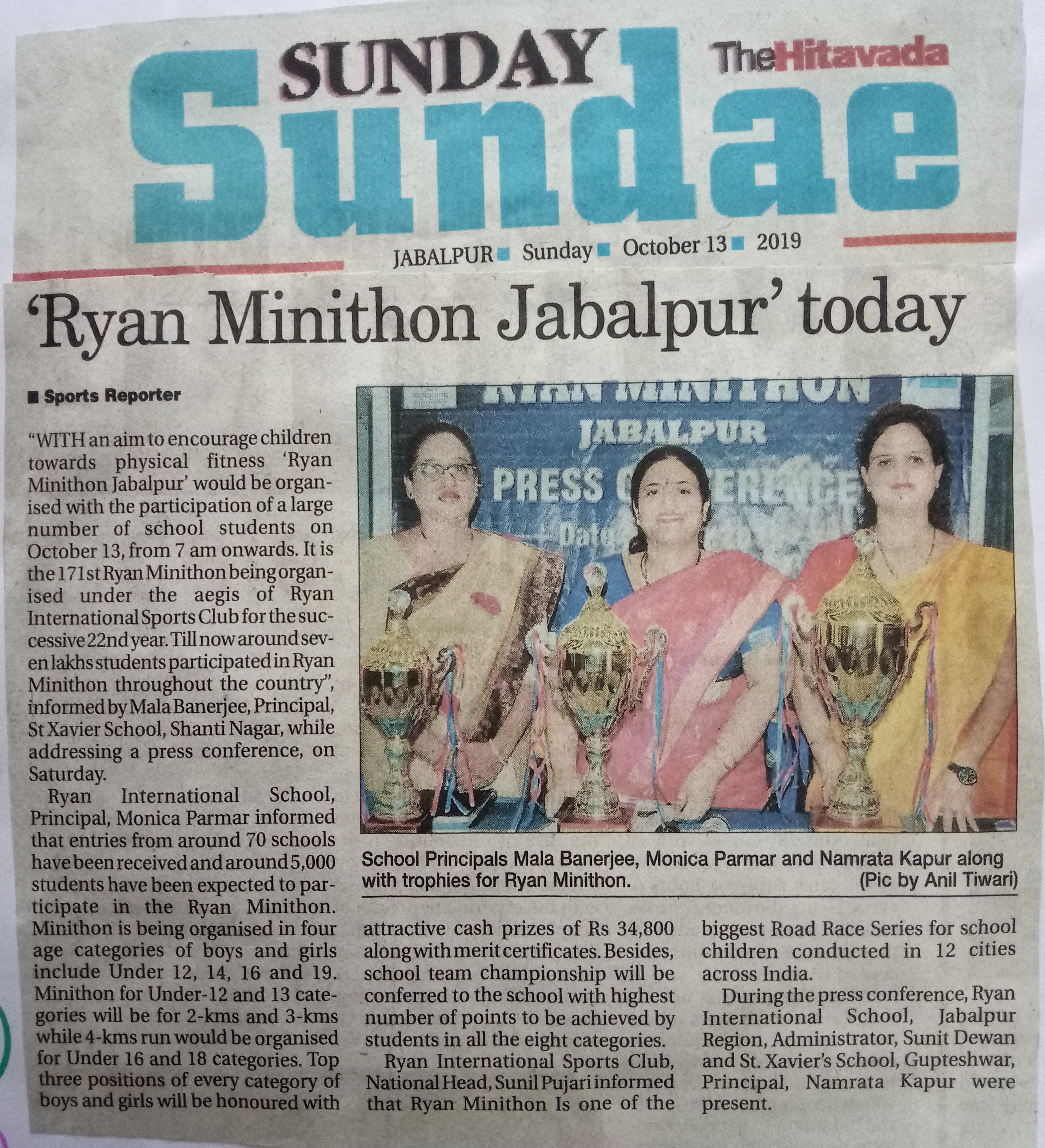 Ryan Minthon Jabalpur